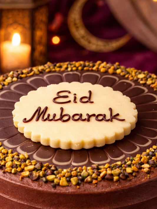 'Eid Mubarak' Inscription