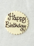 Patisserie Valerie's handmade Inscription cake delivery 